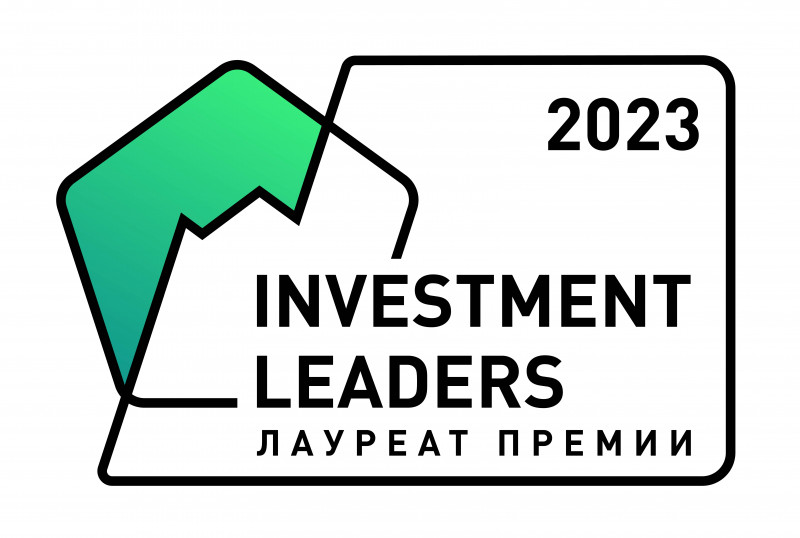 «РВМ Капитал» стала лауреатом Investment Leaders Award - 2023