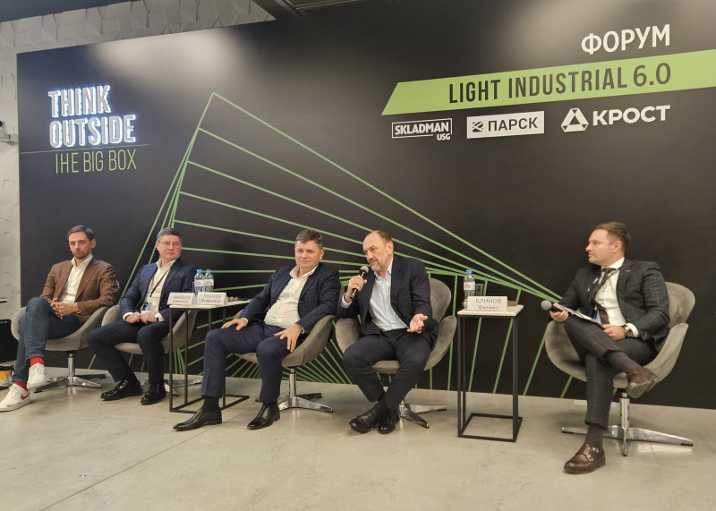 Управляющие капиталом компании могут ускорить развитие рынка light industrial