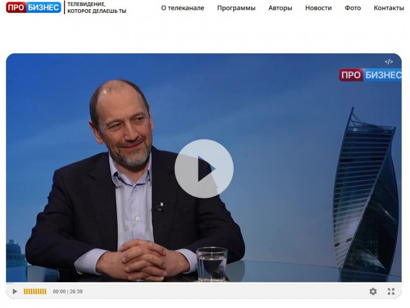 Феликс Блинов об инвестиционном рынке в эфире телеканала «Про Бизнес»